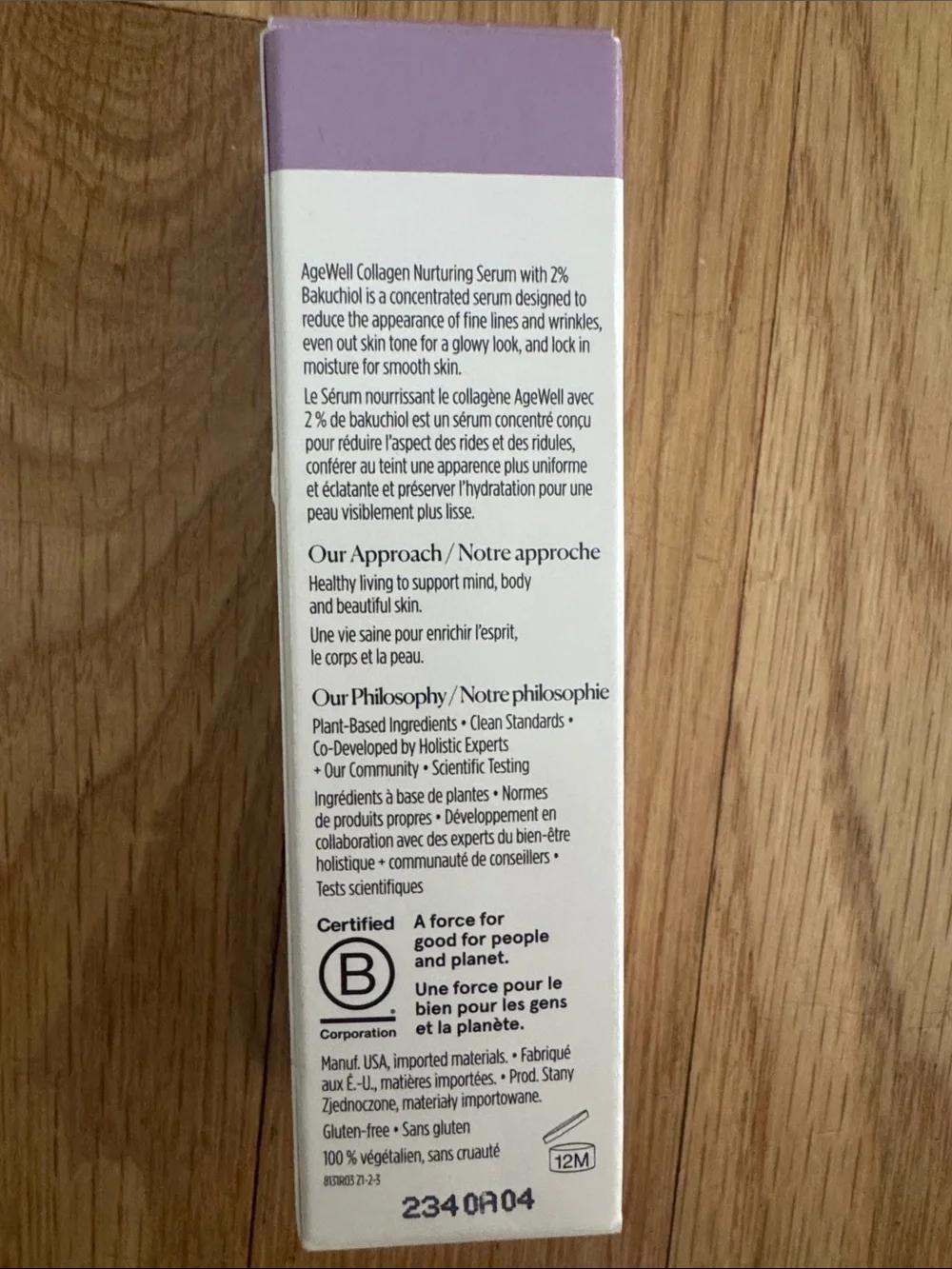 Arbonne Age Well Collagen Nurturing Serum NIB